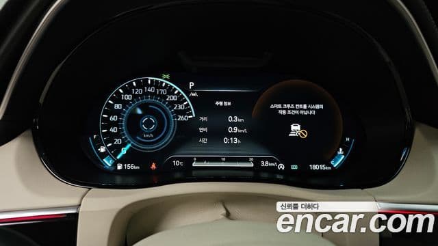 Genesis GV70 2023 — Şəkil 7/20