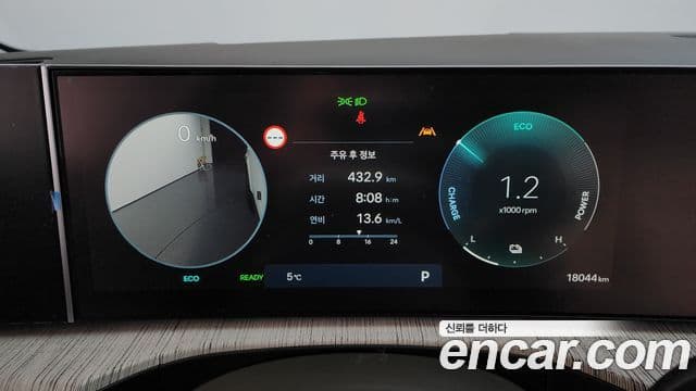 Hyundai Santa Fe 2023 — ფოტო 6/20
