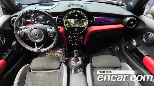 Mini Cooper S 2021 — Şəkil 7/20