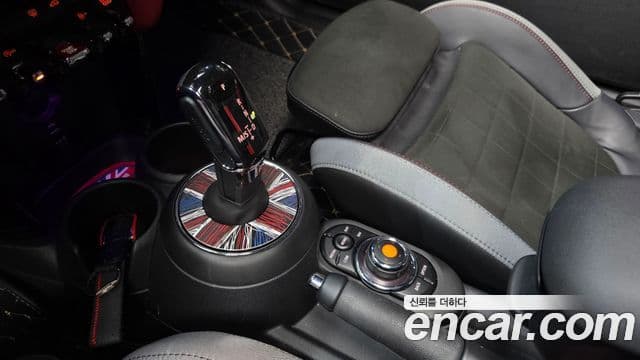 Mini Cooper S 2021 — Şəkil 9/20