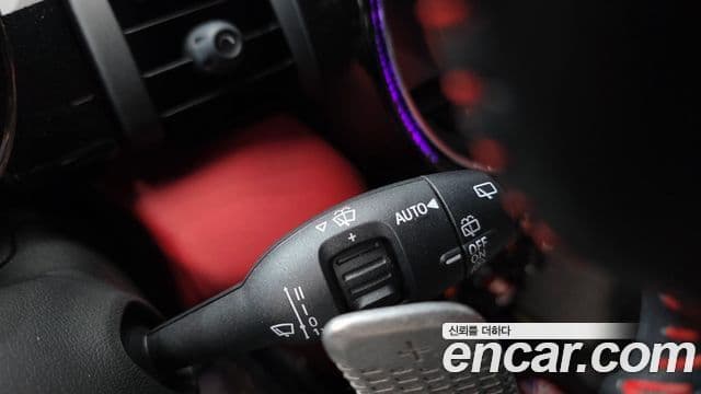 Mini Cooper S 2021 — Şəkil 16/20