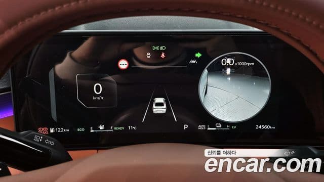 Kia K8 2025 — Photo 13/20