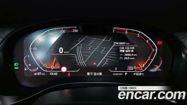 BMW X3 2022 — Şəkil 14/20