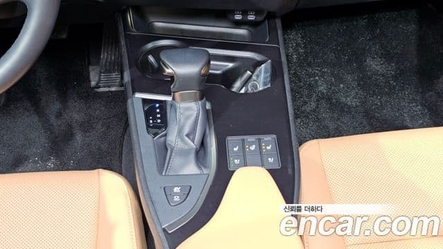 Lexus UX250h 2024 — Şəkil 9/20