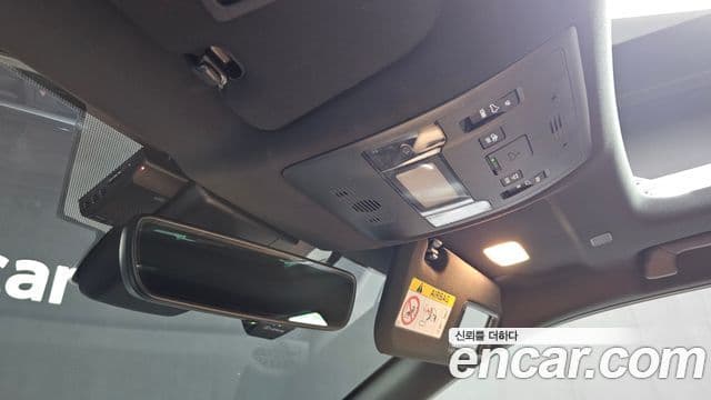 Lexus UX250h 2024 — Şəkil 19/20