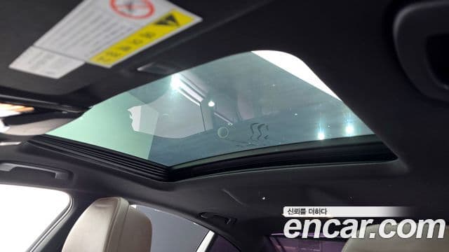 BMW 5 Series 2018 — Şəkil 18/20