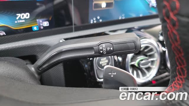 Mercedes-Benz CLA-Class 2022 — ფოტო 9/20