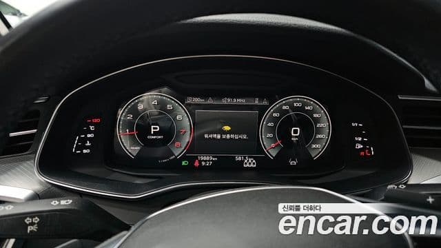 Audi A6 2021 — Şəkil 7/20