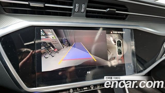Audi A6 2021 — Şəkil 14/20