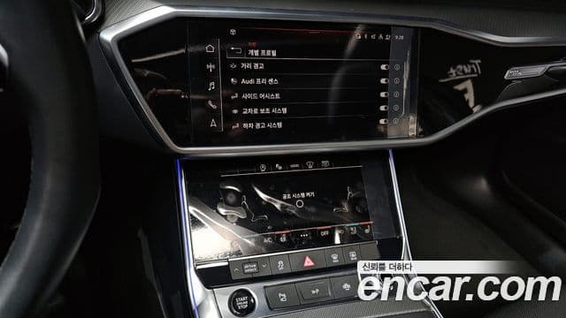 Audi A6 2021 — Şəkil 15/20