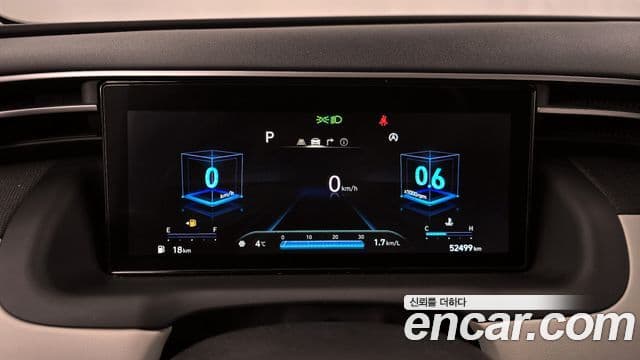 Hyundai Tucson Hybrid 2021 — Photo 4/20