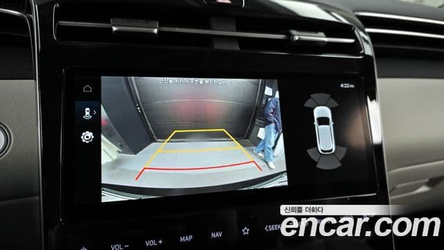 Hyundai Tucson Hybrid 2021 — Photo 6/20