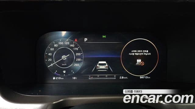 Kia Sorento 2020 — ფოტო 8/20