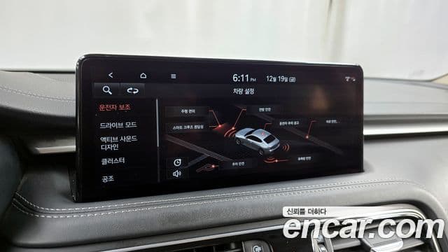 Genesis G70 2022 — фото 16 из 20