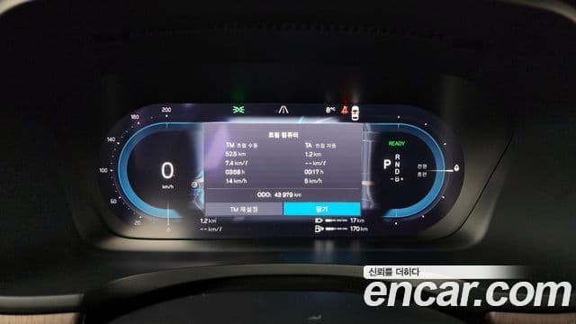 Volvo S90 2023 — ფოტო 8/20