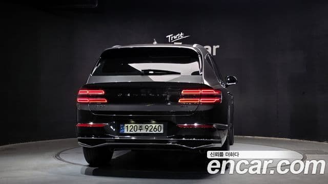 Genesis GV80 2023 — Şəkil 4/20