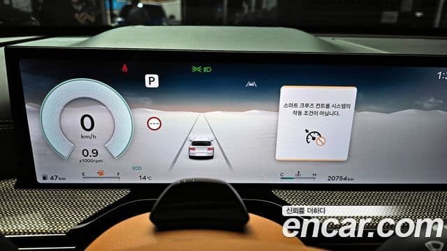 Genesis GV80 2023 — Şəkil 8/20