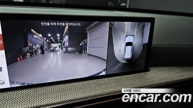 Genesis GV80 2023 — Şəkil 14/20