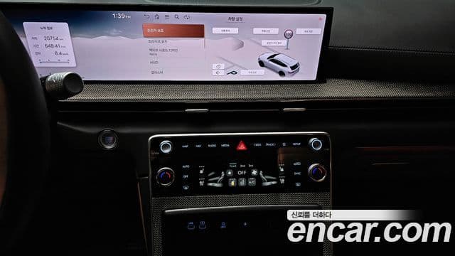 Genesis GV80 2023 — Şəkil 15/20