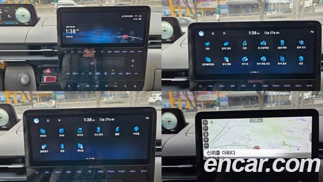 Hyundai Staria 2021 — ფოტო 15/20