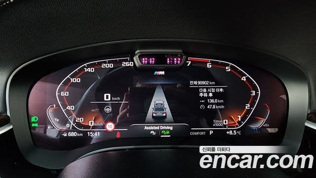 BMW 5 Series 2022 — ფოტო 6/20