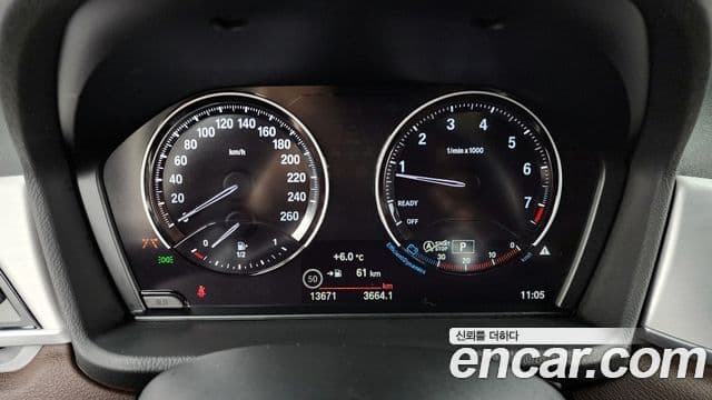 BMW X1 2022 — Photo 19/20