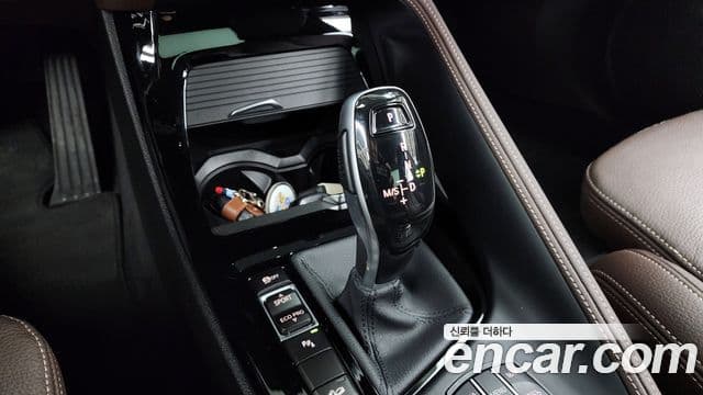 BMW X1 2022 — Photo 10/20