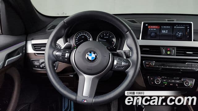 BMW X1 2022 — Photo 5/20