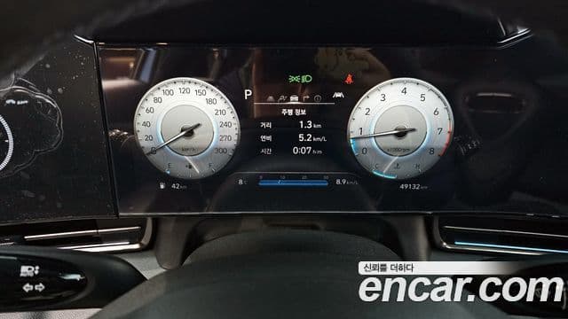 Hyundai Avante 2023 — Şəkil 8/20