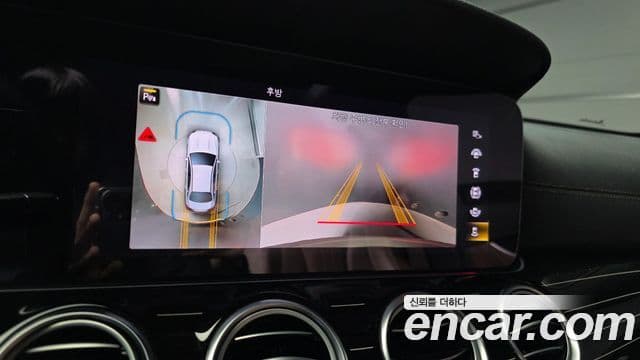 Mercedes-Benz E-Class 2021 — Photo 17/20