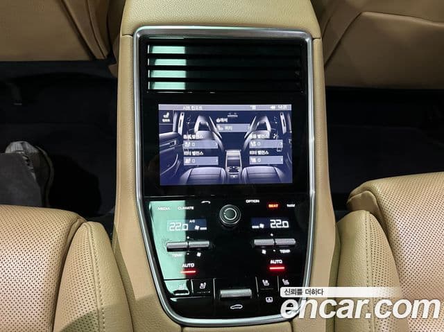 Porsche Panamera 2018 — Şəkil 12/20