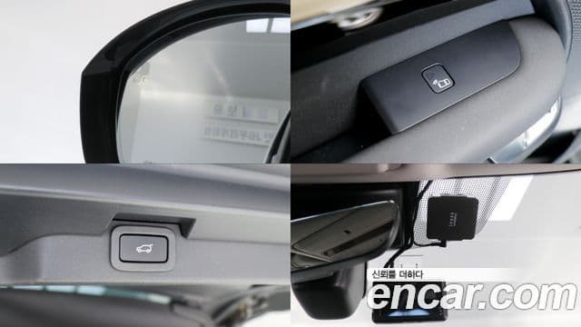 Land Rover Discovery 5 2019 — Şəkil 5/18
