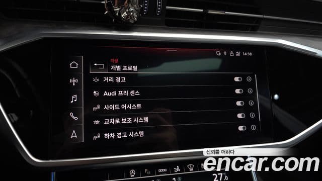 Audi A7 2021 — ფოტო 16/20