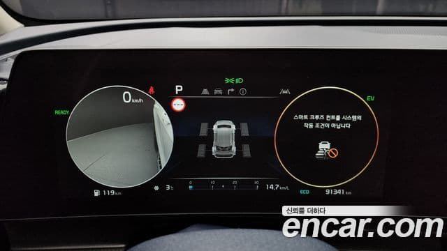 Kia Sportage 2022 — Şəkil 8/20