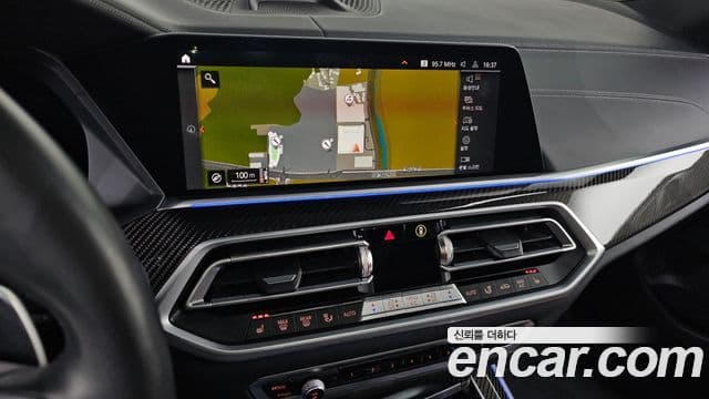BMW X5 2022 — Şəkil 5/20