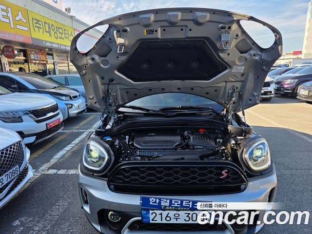 Mini Cooper S Countryman 2023 — Şəkil 5/20