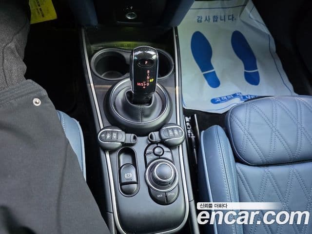 Mini Cooper S Countryman 2023 — Şəkil 8/20