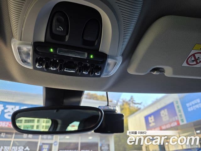 Mini Cooper S Countryman 2023 — Şəkil 12/20