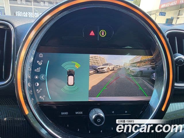 Mini Cooper S Countryman 2023 — Şəkil 13/20