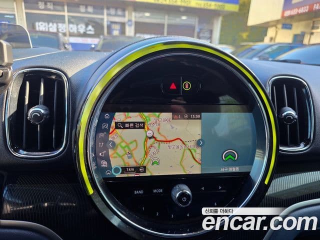 Mini Cooper S Countryman 2023 — Şəkil 14/20