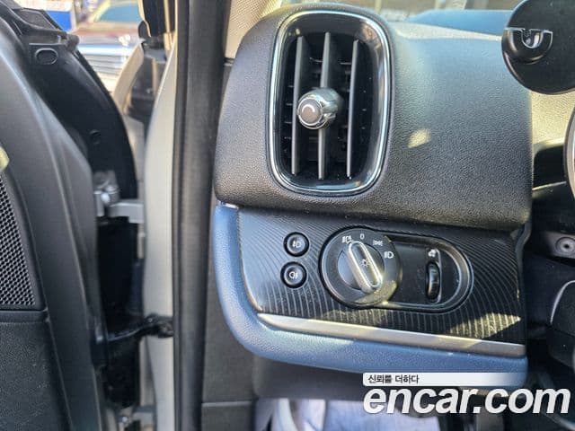 Mini Cooper S Countryman 2023 — Şəkil 16/20