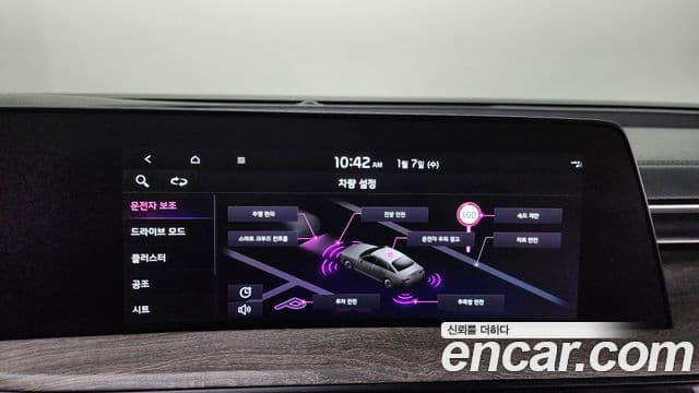 Kia K8 2021 — ფოტო 17/20