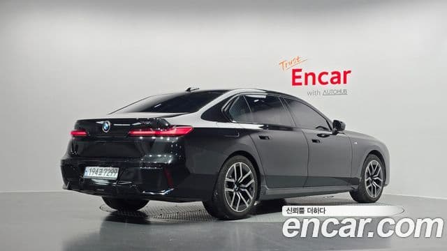 BMW 7 Series 2025 — Şəkil 2/20