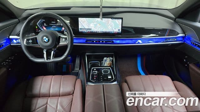 BMW 7 Series 2025 — Şəkil 7/20