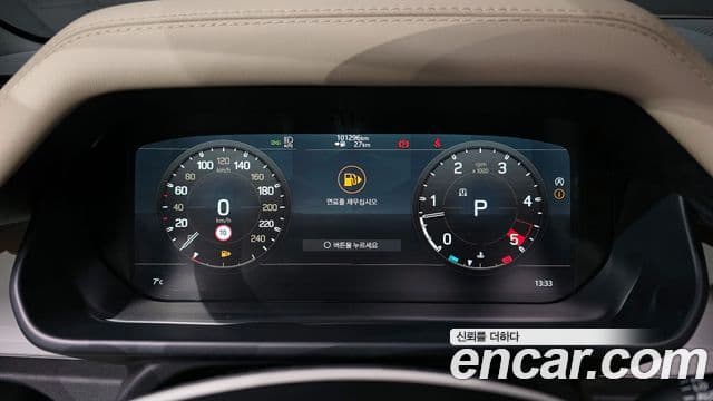 Land Rover Defender 2022 — ფოტო 8/20