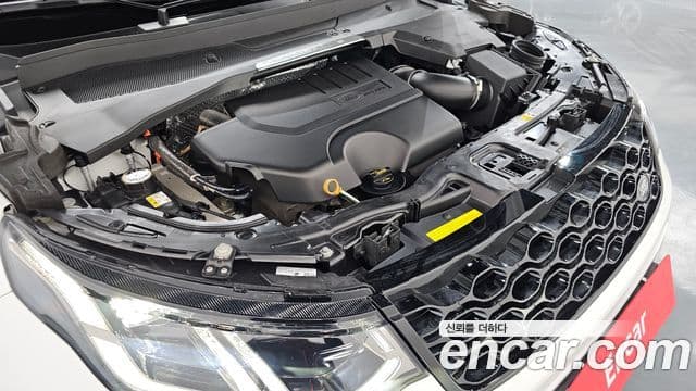 Land Rover Discovery Sport 2024 — ფოტო 6/20