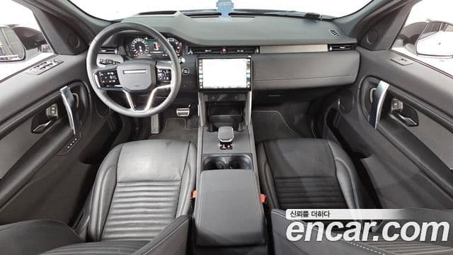 Land Rover Discovery Sport 2024 — ფოტო 7/20