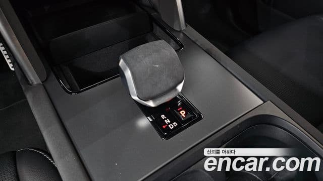 Land Rover Discovery Sport 2024 — ფოტო 9/20