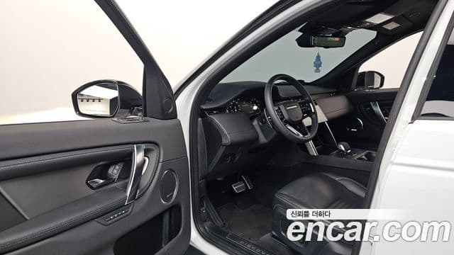 Land Rover Discovery Sport 2024 — ფოტო 10/20