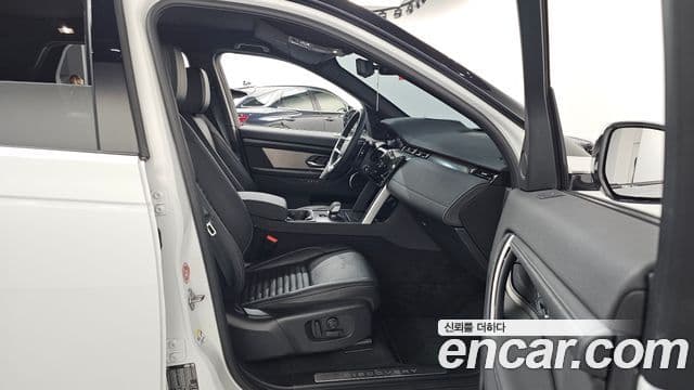 Land Rover Discovery Sport 2024 — ფოტო 11/20
